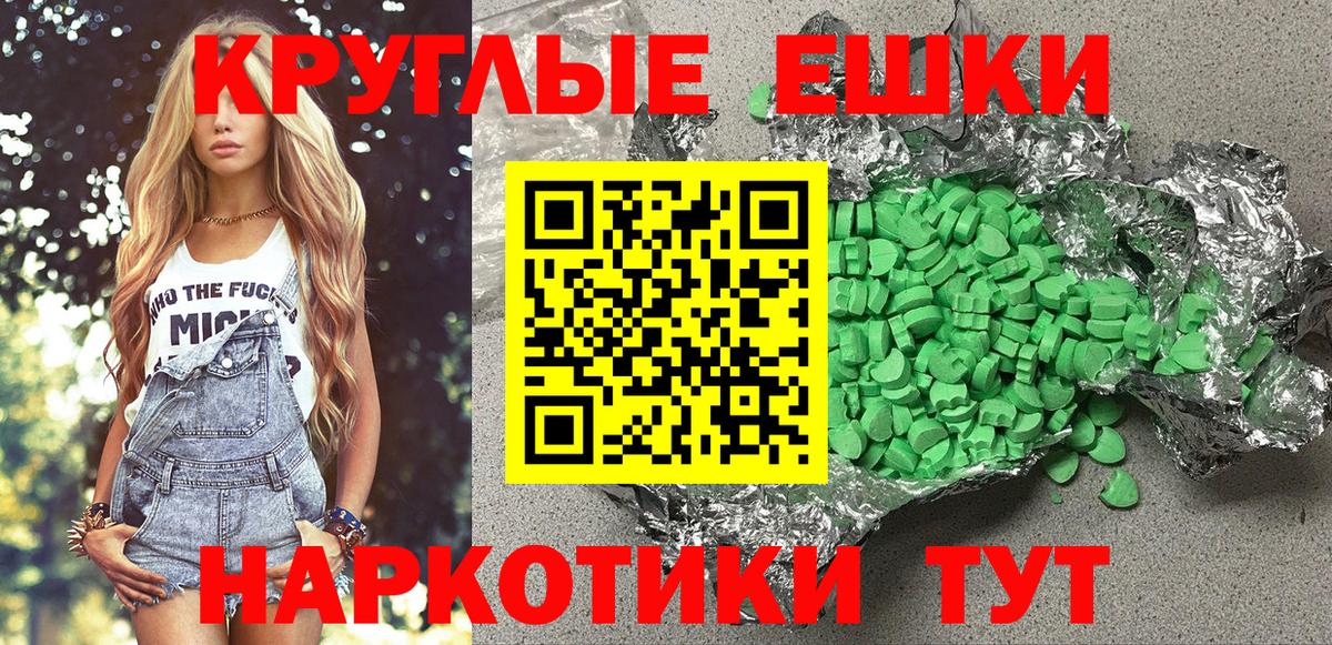  Cocaine Орёл