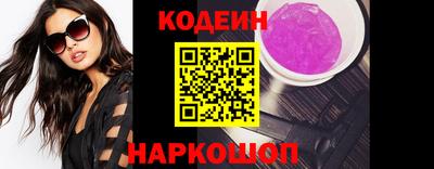 тгк Можга