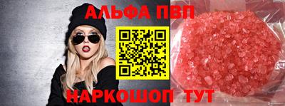 мдпв Азнакаево