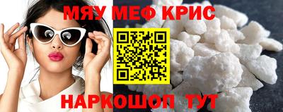apvp Моздок