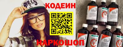 каннабис Можайск