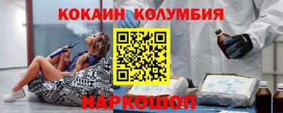 мдпв Азнакаево