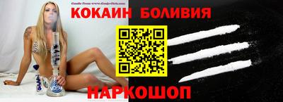 тгк Можга
