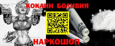 apvp Моздок