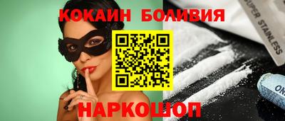 мдпв Азнакаево