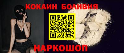 метадон Абинск