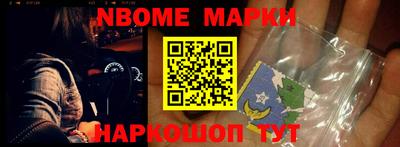 тгк Можга