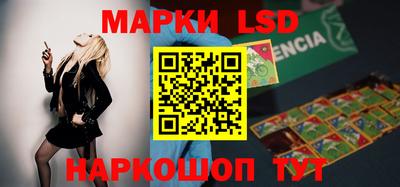 МДМА Коломна