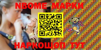 apvp Моздок