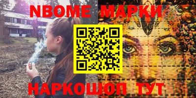 мдпв Азнакаево