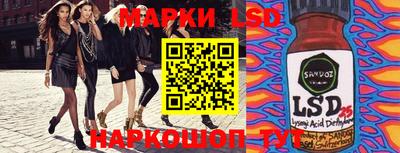 мдпв Азнакаево