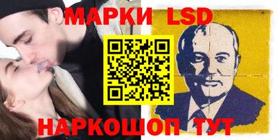 мдпв Азнакаево