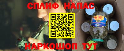мдпв Азнакаево