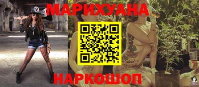 тгк Можга