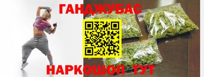 мдпв Азнакаево