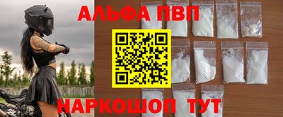 мдпв Азнакаево