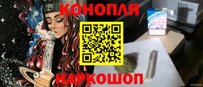 apvp Моздок