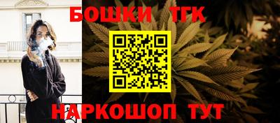 мдпв Азнакаево