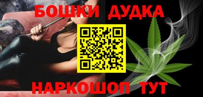 apvp Моздок