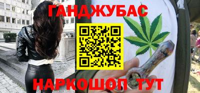 скорость Абакан