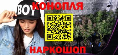 скорость Абакан