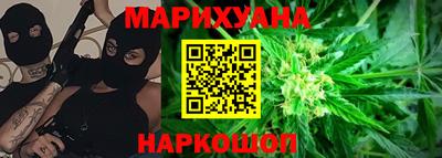 метадон Абинск