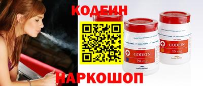 тгк Можга
