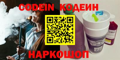 мдпв Азнакаево