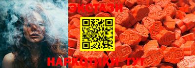 apvp Моздок