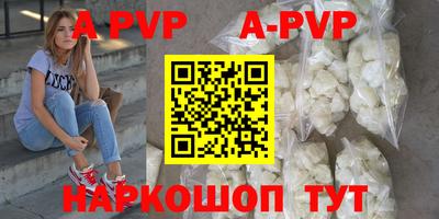 мдпв Азнакаево