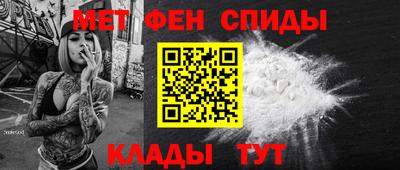 мдпв Азнакаево