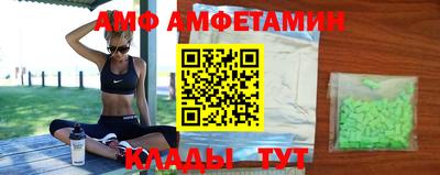 apvp Моздок