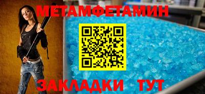 мдпв Азнакаево