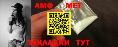 каннабис Можайск