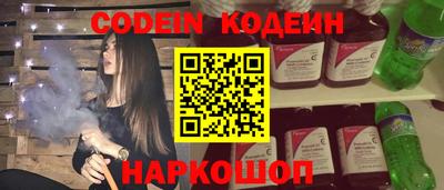 тгк Можга