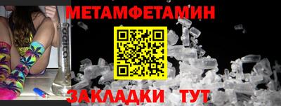 тгк Можга