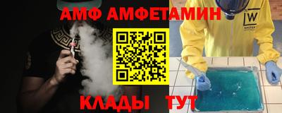 каннабис Можайск