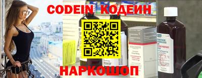 каннабис Можайск