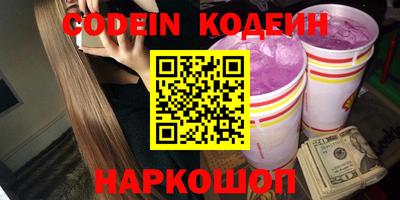 apvp Моздок