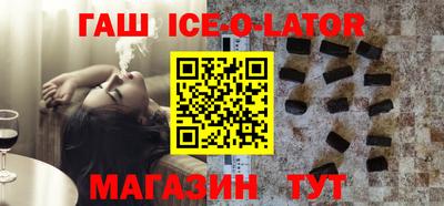 apvp Моздок
