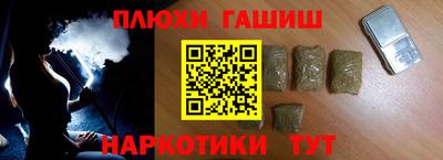 apvp Моздок