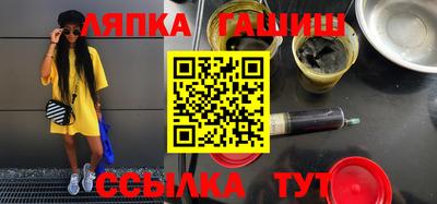 скорость Абакан
