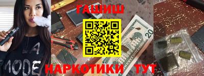 тгк Можга