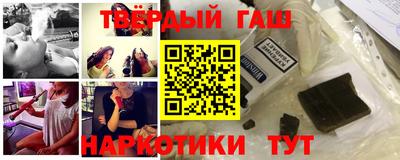 мдпв Азнакаево