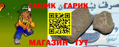 тгк Можга