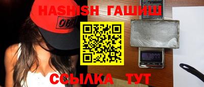 мдпв Азнакаево