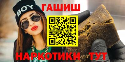 тгк Можга