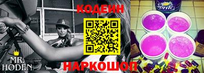 тгк Можга