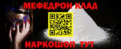 apvp Моздок