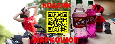 apvp Моздок